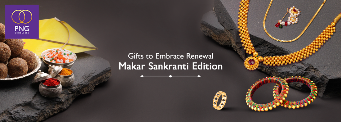 Precious Beginnings: Golden Heirlooms to Buy for an Auspicious Makar Sankrant