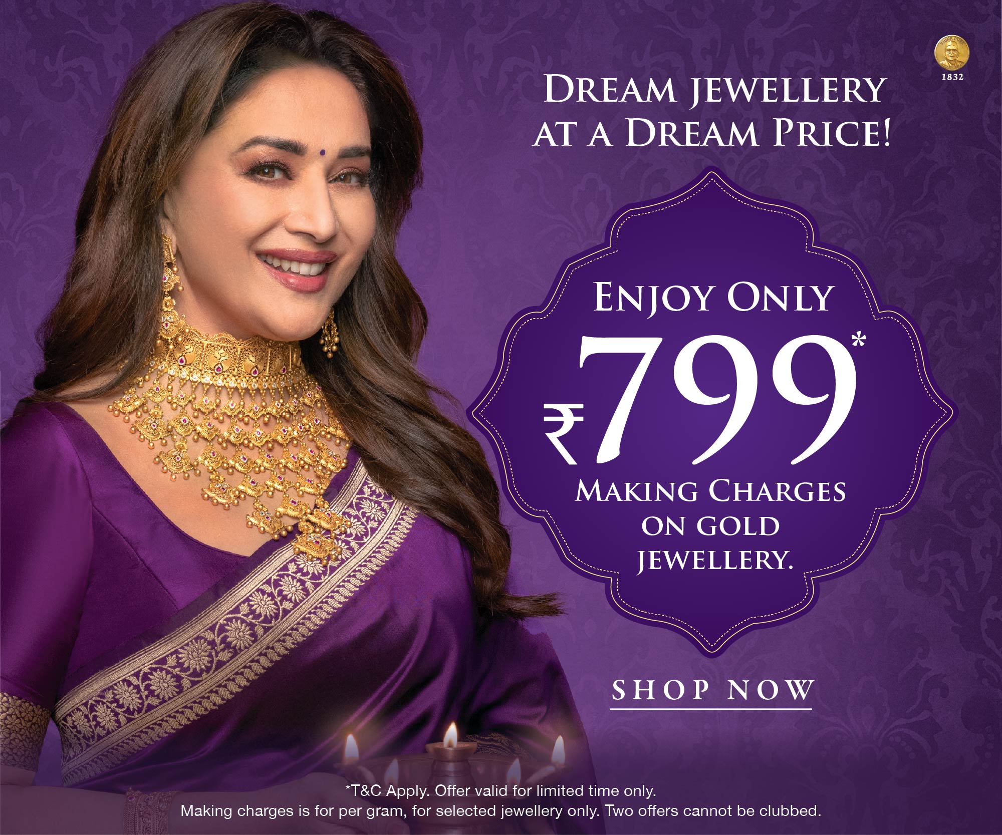 Dream Jewellery