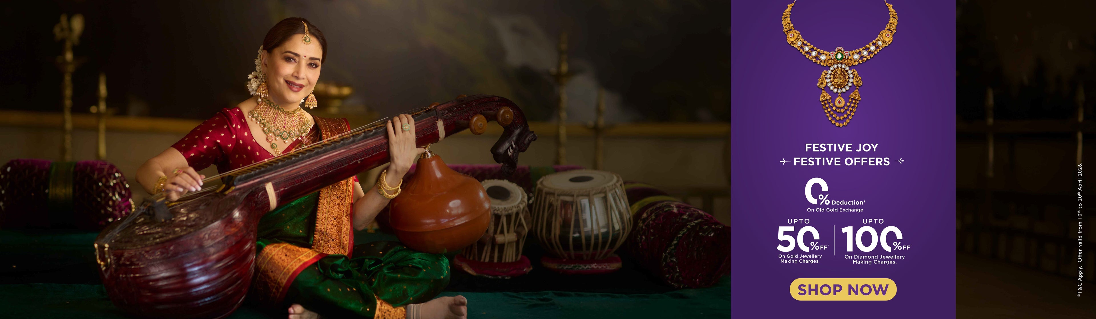 Akshay Tritiya