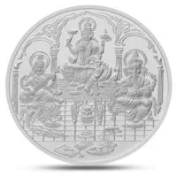 Trimurti Silver Coins