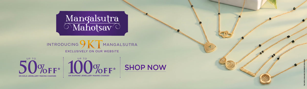 PNG Jewellers Mangalsutra Mohotsav