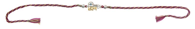 Sacred Shiv Silver Rakhi For Men's