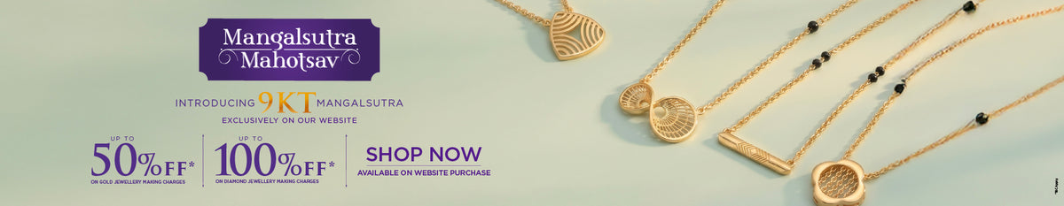 PNG Jewellers Mangalsutra Mohotsav