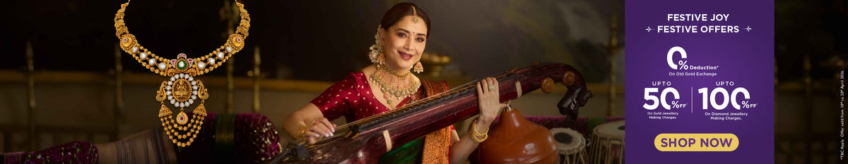 Akshay Tritiya