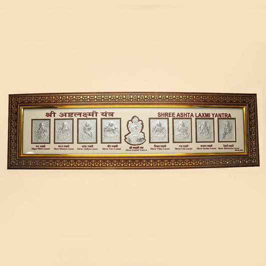 Ashtalaxmi Silver Frame