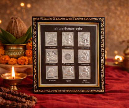 Ashtavinayak Silver Frame