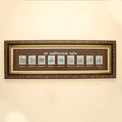 Ashtavinayak Silver Frame