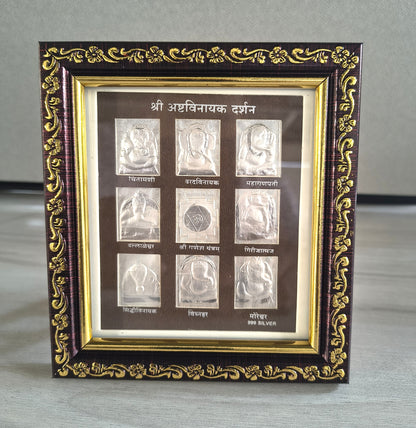 Ashtavinayak Silver Frame