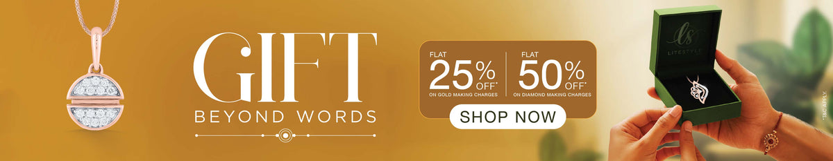 Litestyle Rakhi Offer