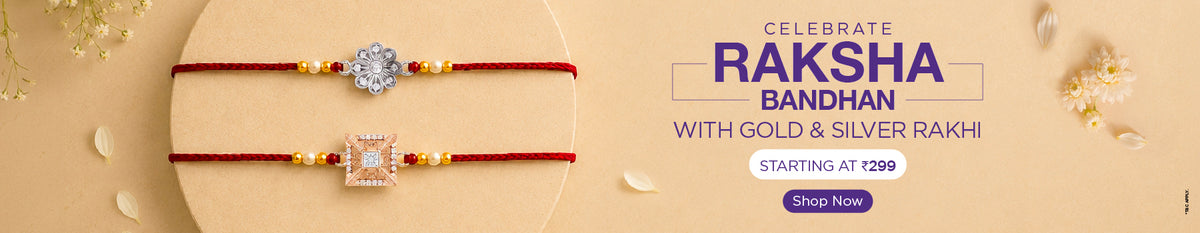 Rakhi