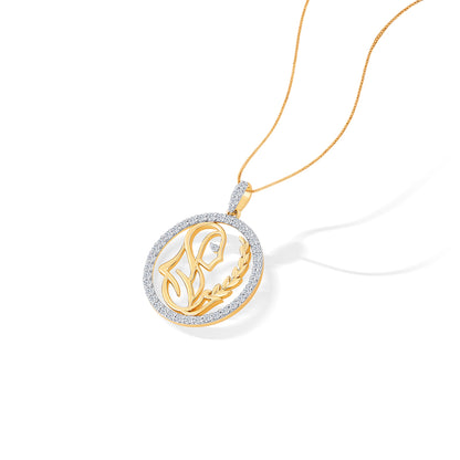 Virgo Yellow Gold & Diamond Zodiac Pendant