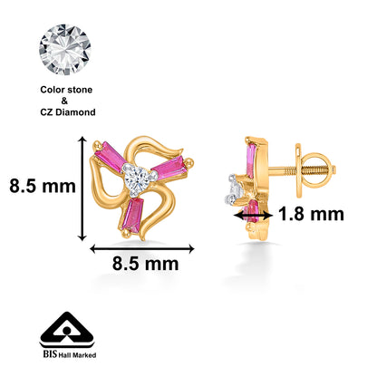 Blossom Beams Yellow Gold Kids Earring