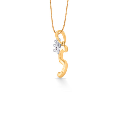 Alphabate S 22 Karat (916) Yellow Gold Pendant Pendant For Women