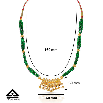 Evergreen Charm Yellow Gold Thushi Necklace For Women