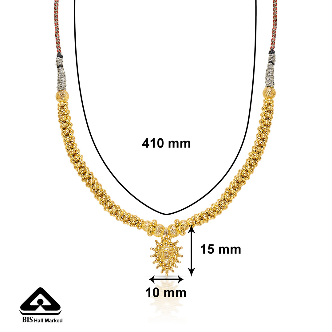 tejomayi gold thushi