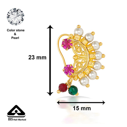 Naathrangi Gold Nath