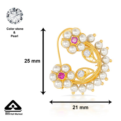 Nishigandha Gold Nath