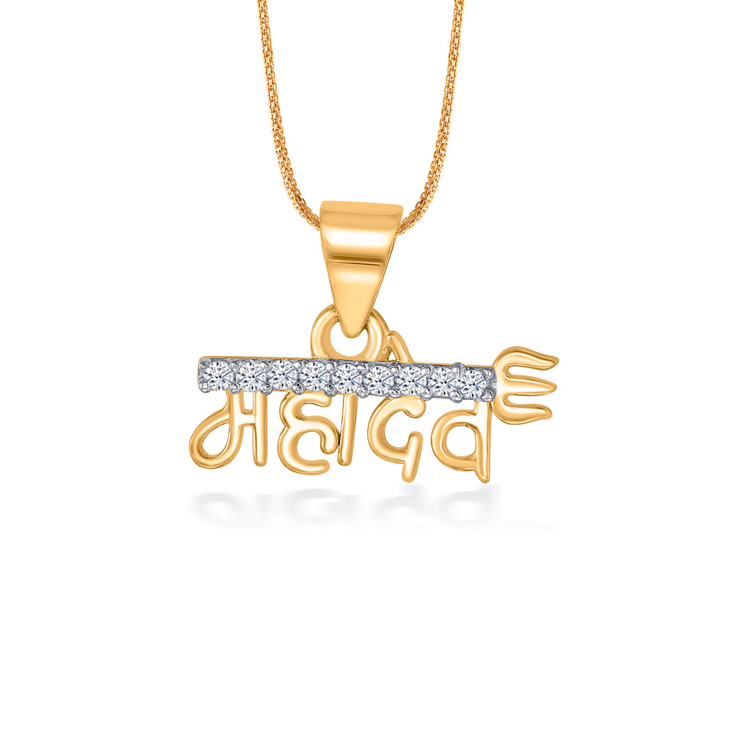 Mahadev Yellow Gold Religious Unisex Pendant