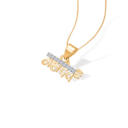 Mahadev Yellow Gold Religious Pendant For Women/Men