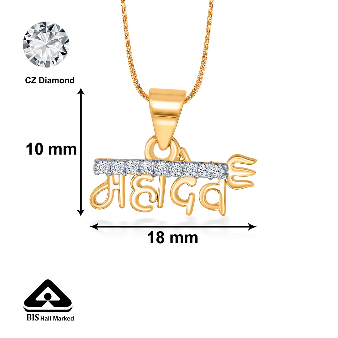 mahadev yellow gold religious pendant for women/men