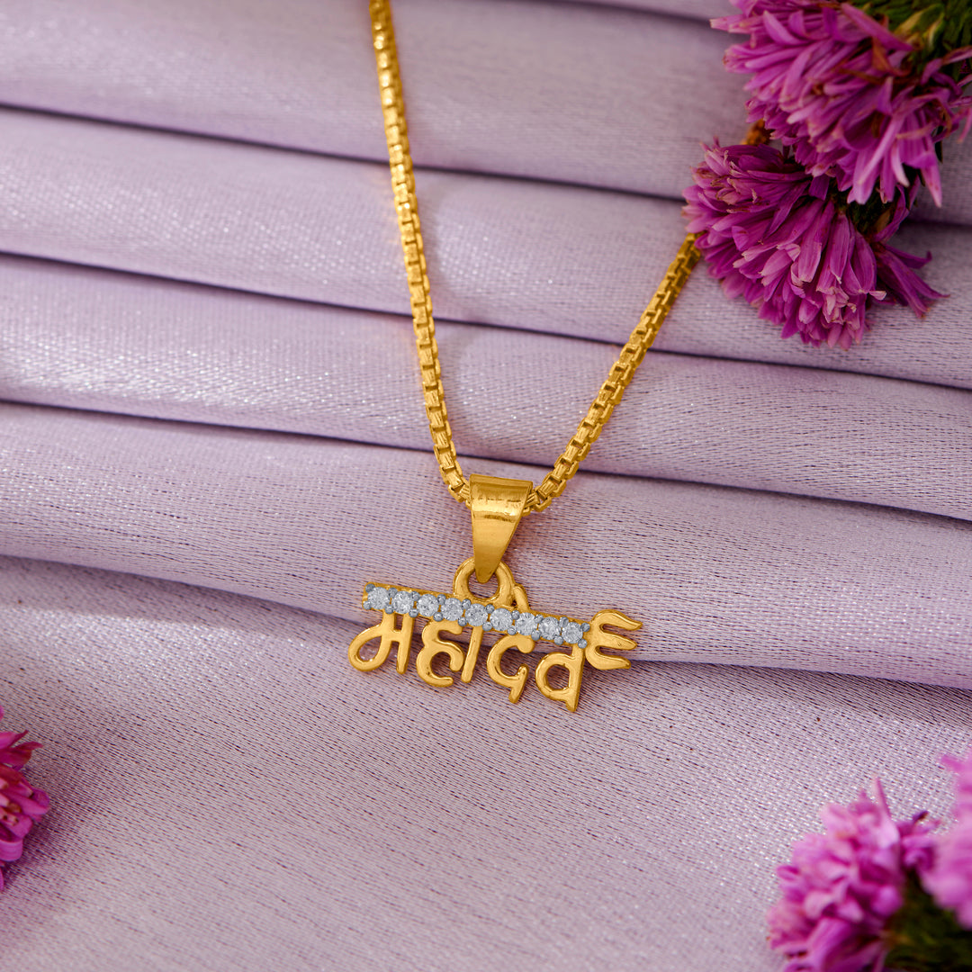 mahadev yellow gold religious unisex pendant