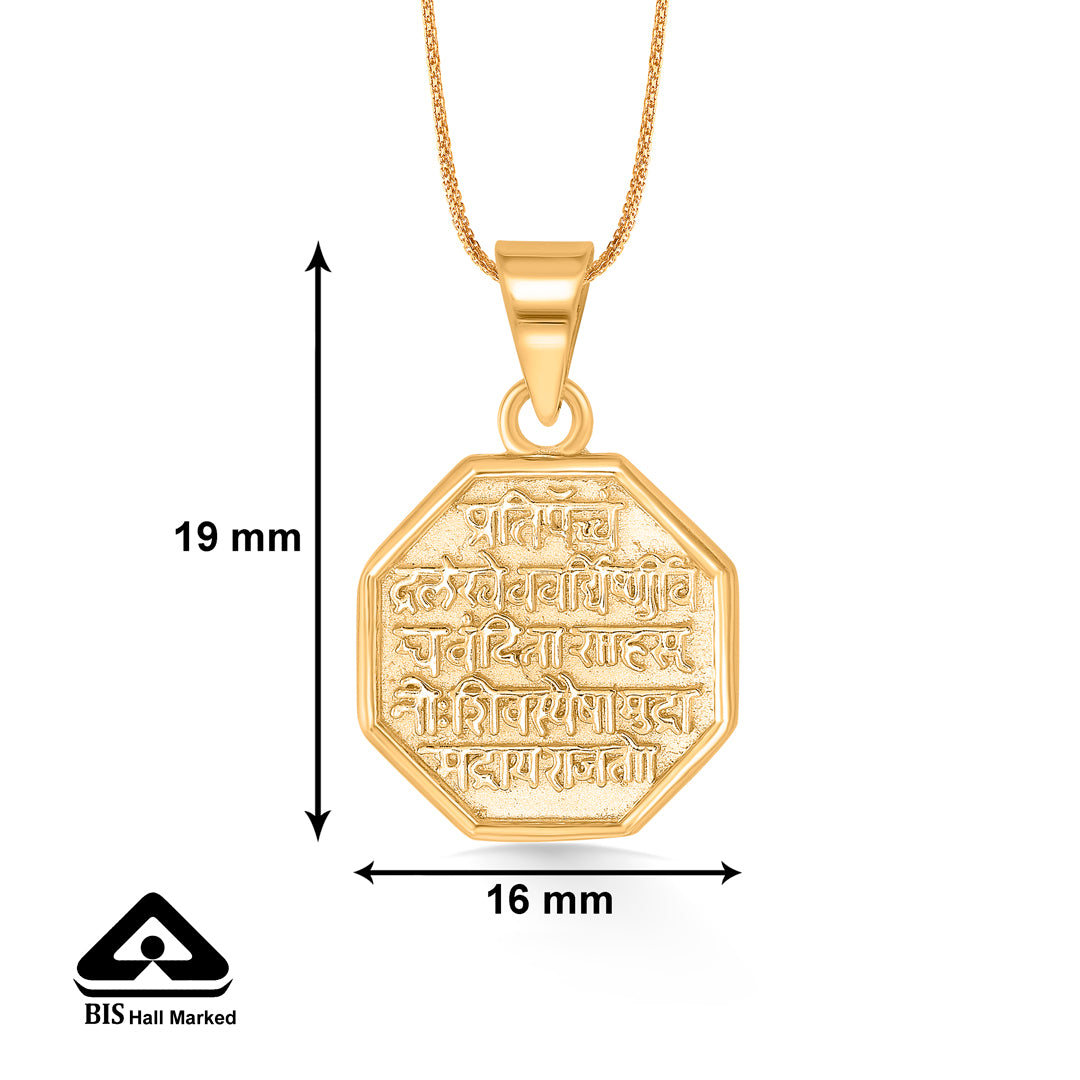 shivmudra yellow gold classic pendant for women