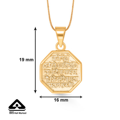 Shivmudra Yellow Gold Classic Pendant For Women