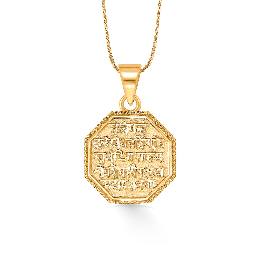 swarajya rajmudra yellow gold classic pendant for women