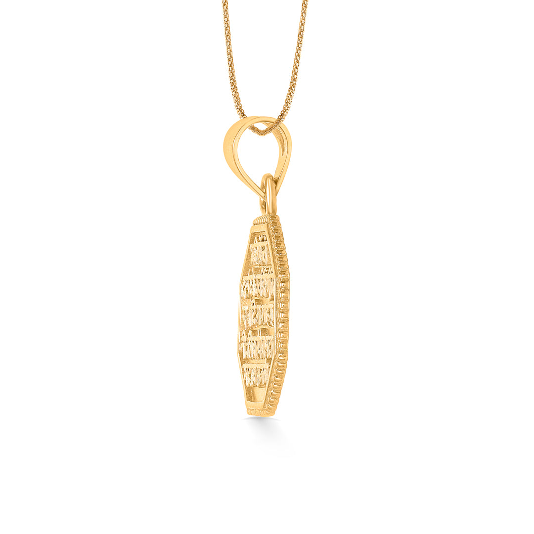 swarajya rajmudra yellow gold classic pendant for women