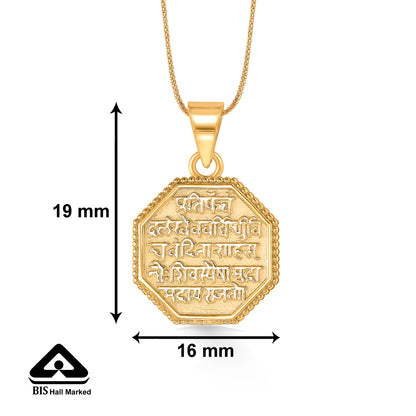 Swarajya Rajmudra Yellow Gold Classic Pendant For Women