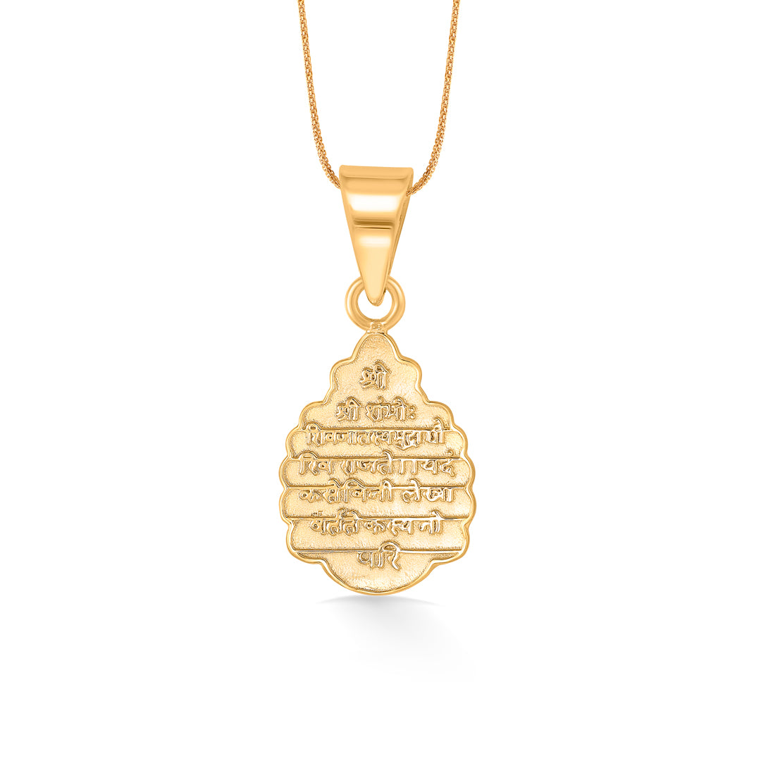 Maratha Rajmudra Yellow Gold Classic Pendant For Women