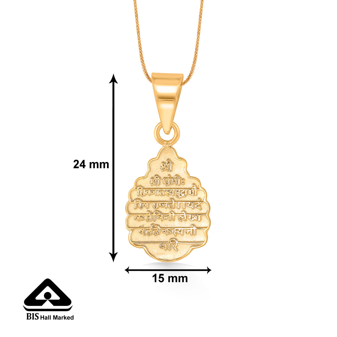 maratha rajmudra yellow gold classic pendant for women