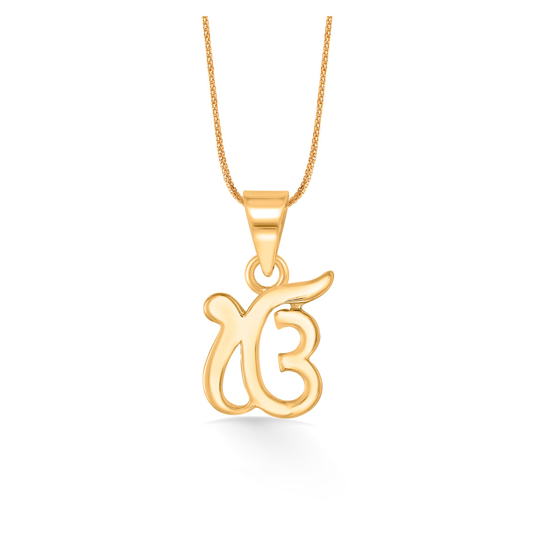 ek onkar yellow gold religious unisex pendant