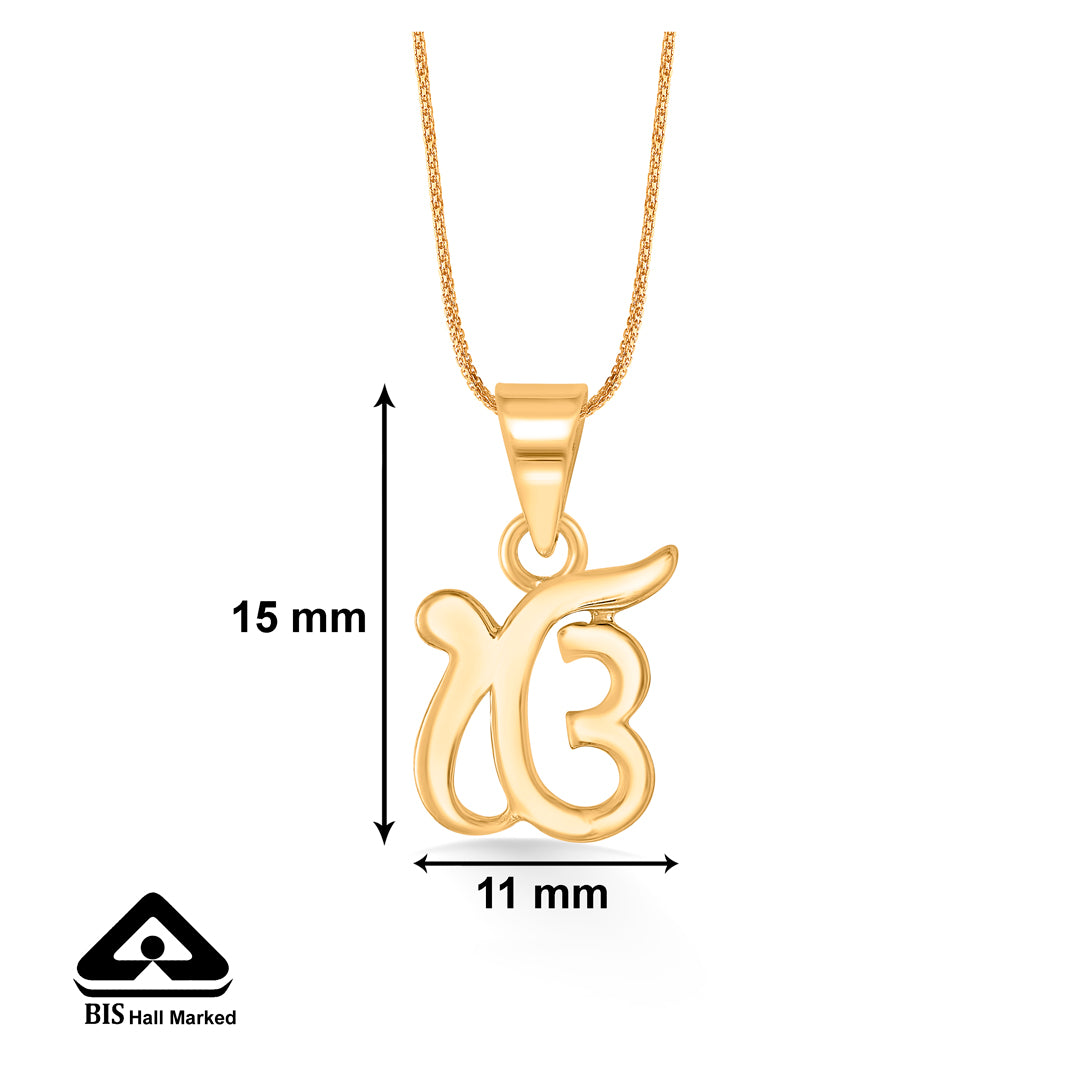 ek onkar yellow gold religious unisex pendant