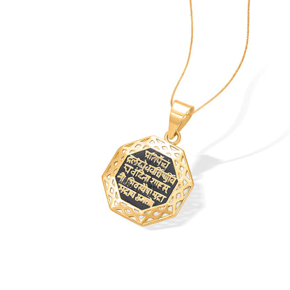 Swarajya Mudra Yellow Gold Classic Pendant For Women