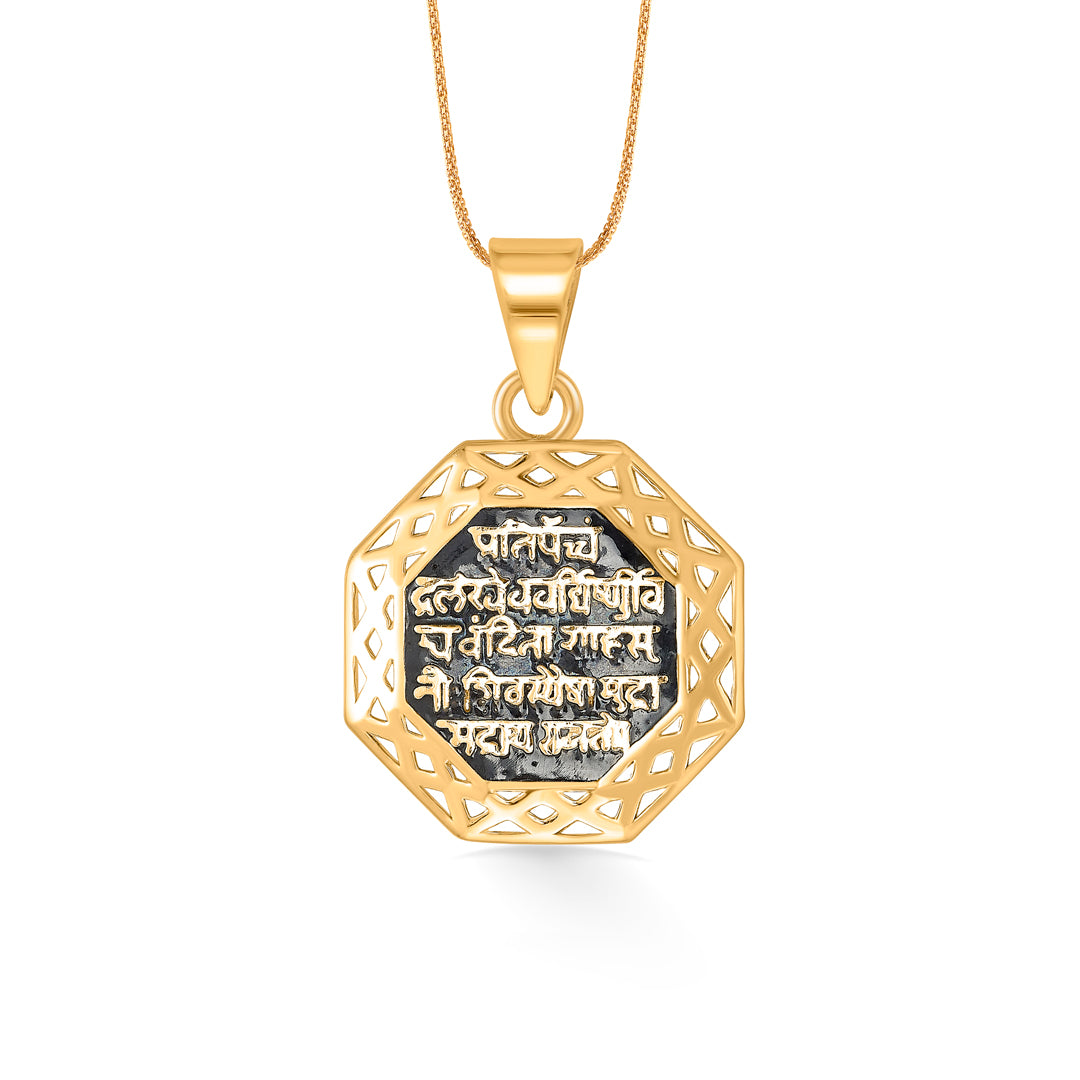 Swarajya Mudra Yellow Gold Classic Pendant For Women
