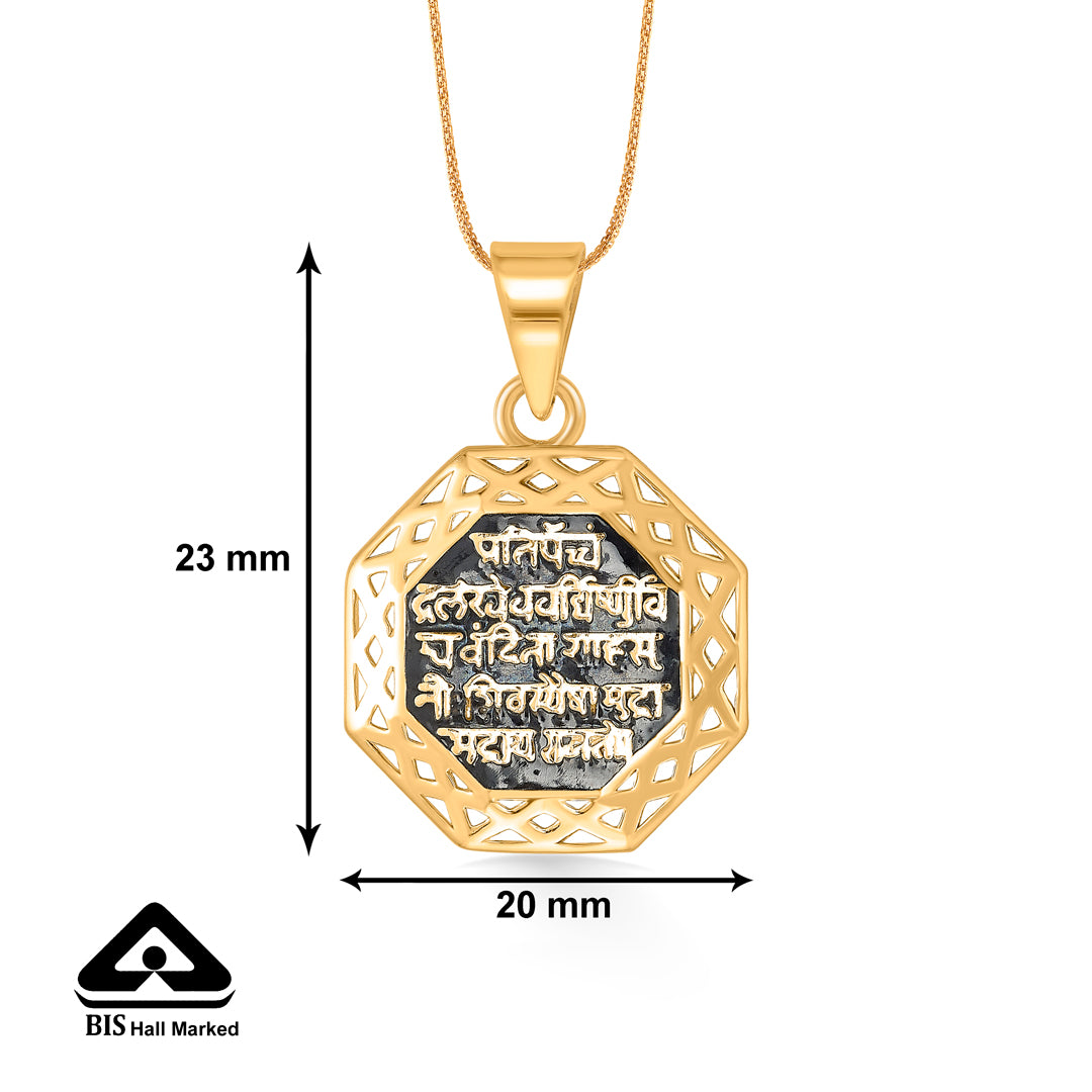 swarajya mudra yellow gold classic pendant for women