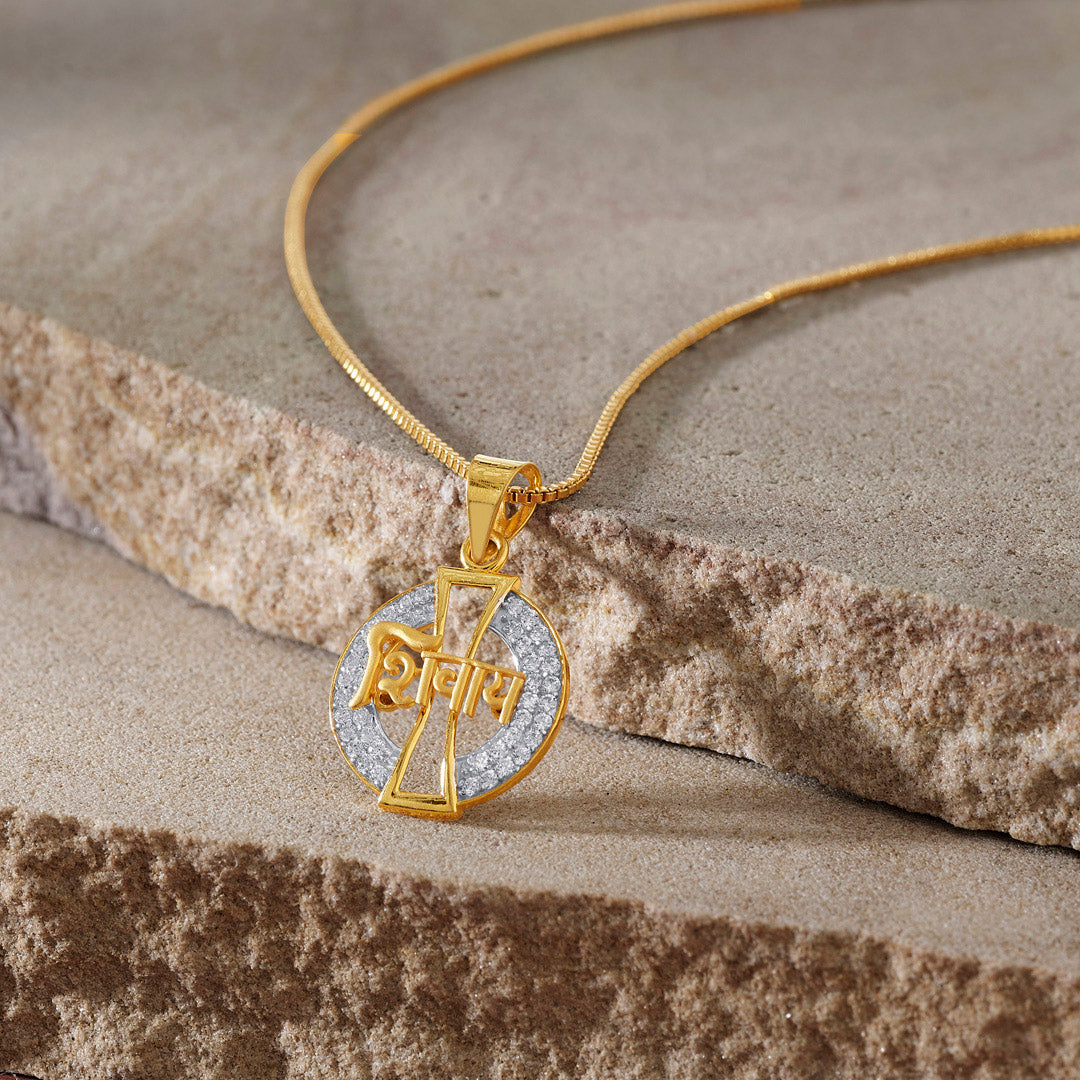 Shivay Religious Gold Pendant