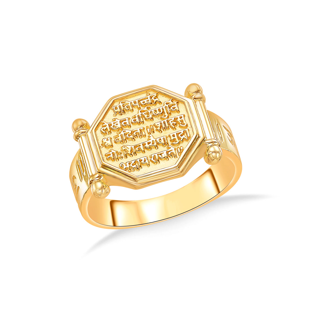 Shiva Mudra Yellow Gold Men's Ring For Men