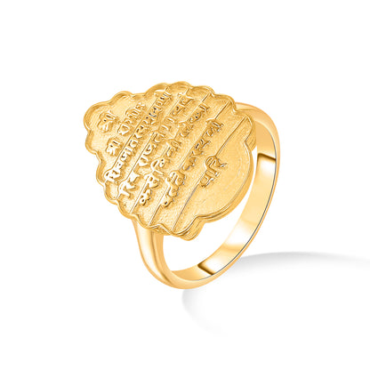Royal Emblem Gold Men's Ring