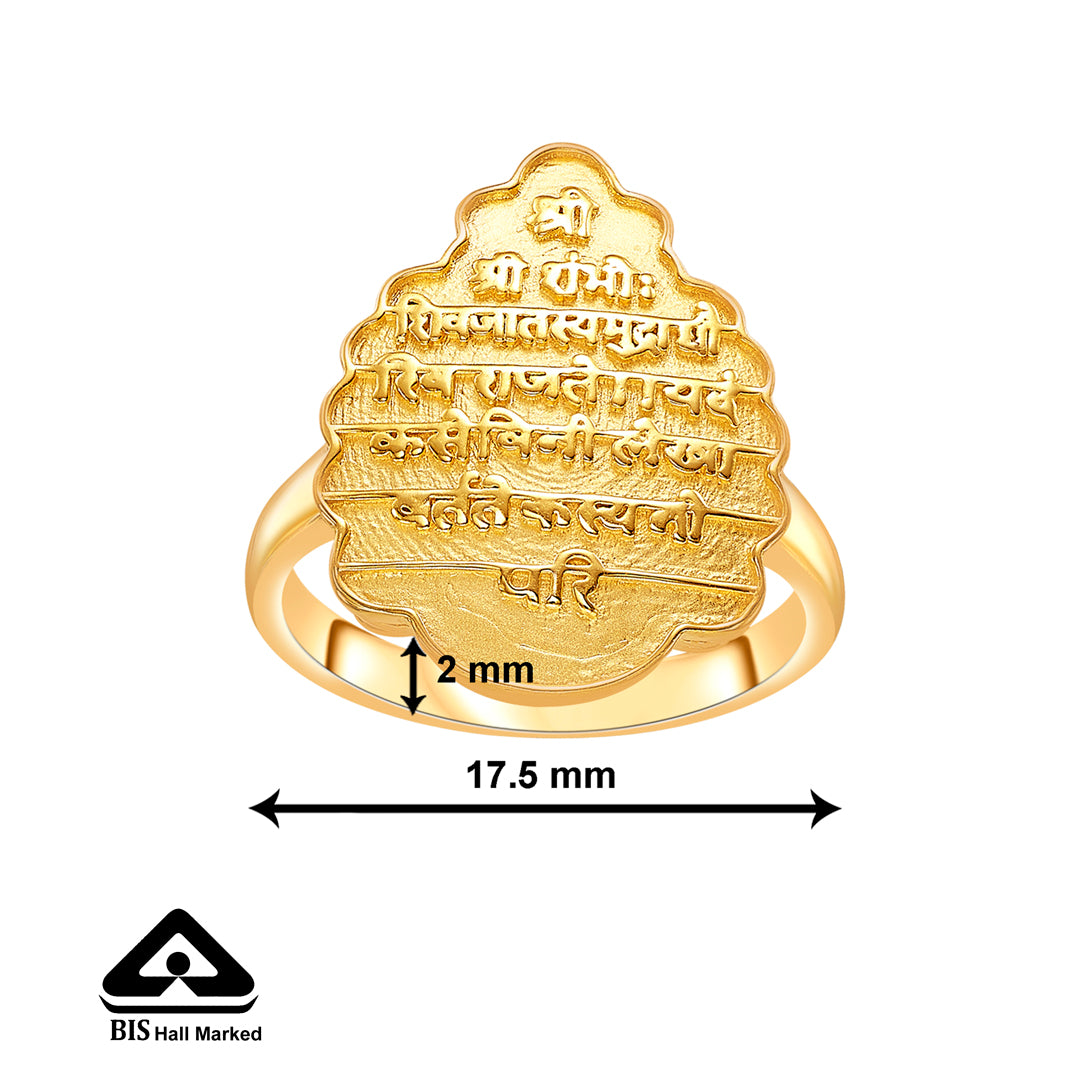 royal emblem gold men's ring
