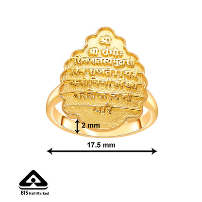 Royal Emblem Gold Men's Ring