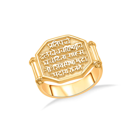 Maratha Mark Gold Men's Ring