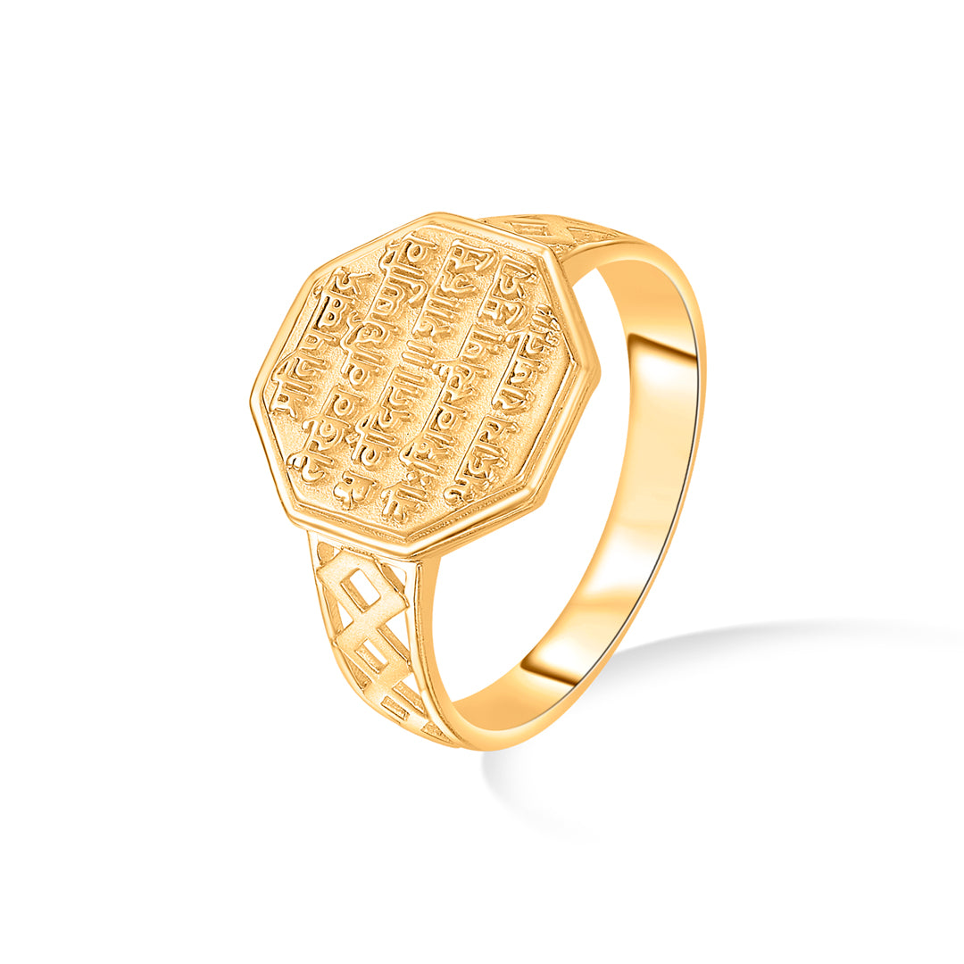 swarajya mudra gold men's ring