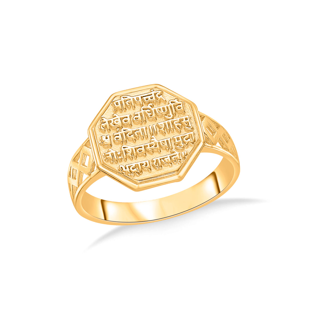 swarajya mudra gold men's ring