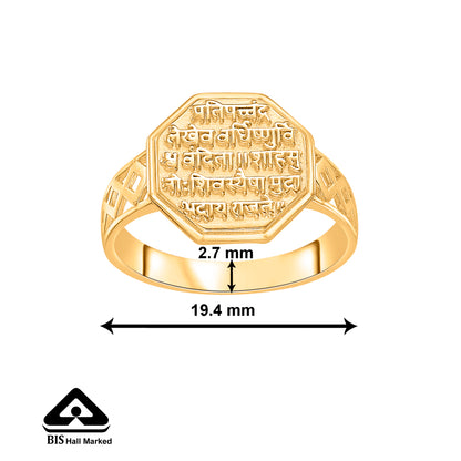 Swarajya Mudra Gold Men's Ring