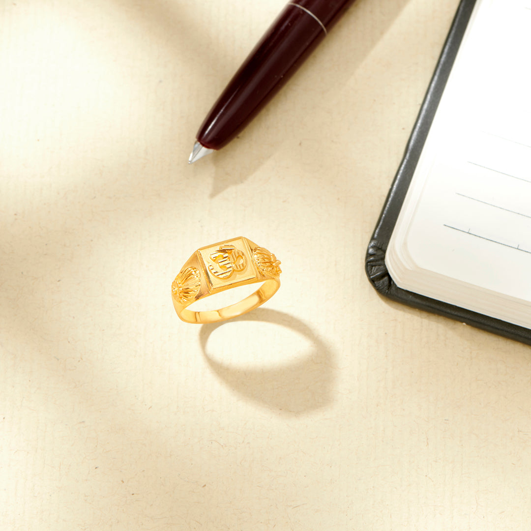 Sacred Om Yellow Gold Men's Ring