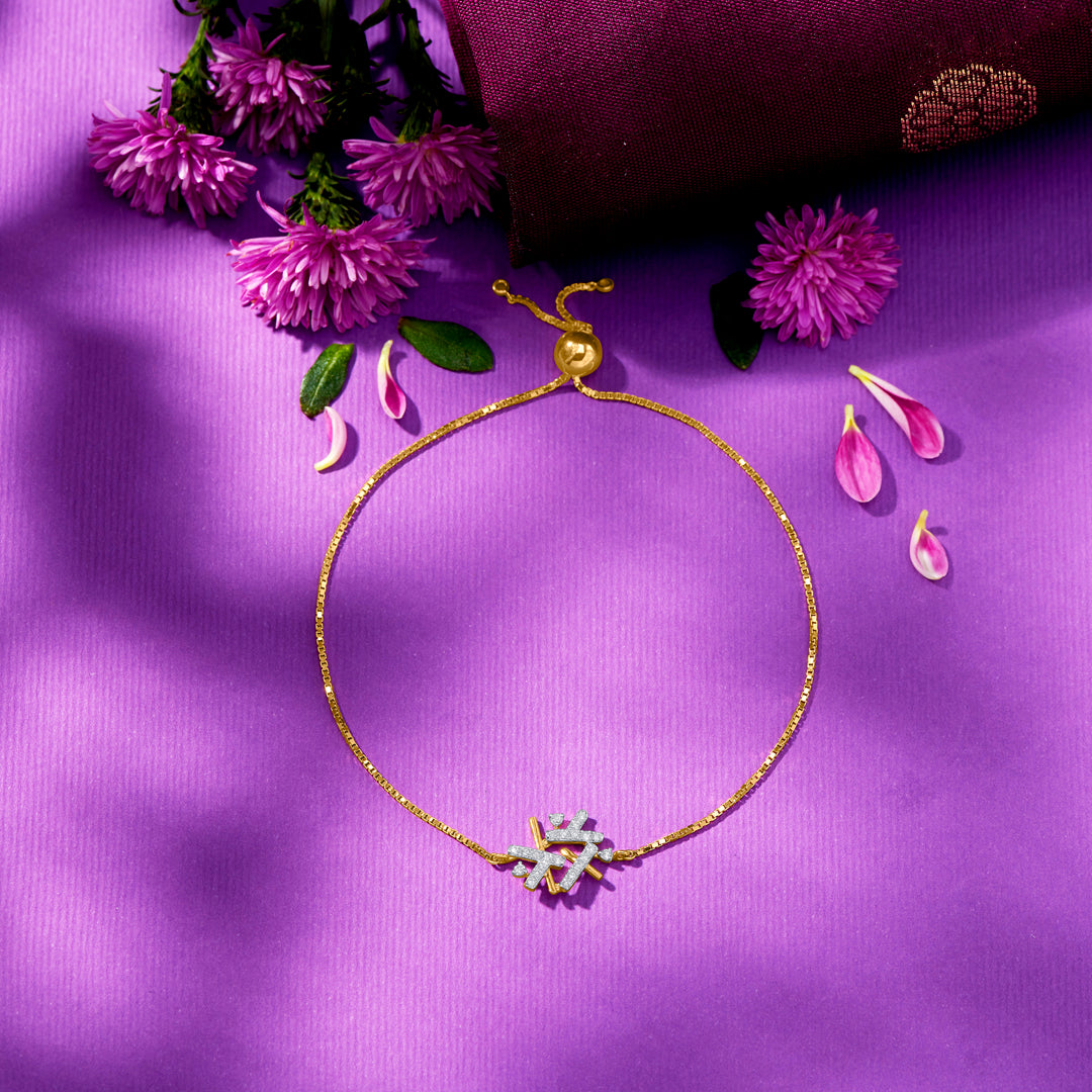 Blooming Grace Gold & Diamond Bracelet For Women