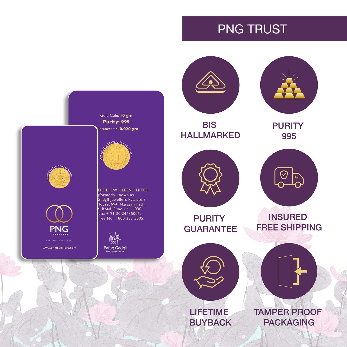 1 gram 24 kt (995) laxmi shree gold coin