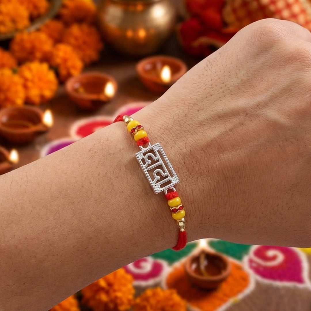 PNG Jewellers Dada Silver Rakhi For Men's